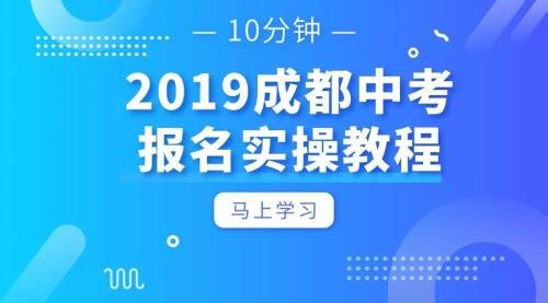 中考链接是什么意思