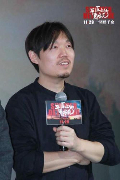 无名谁是导演