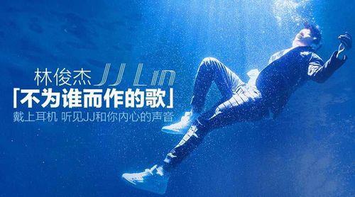 怎么买歌曲专辑