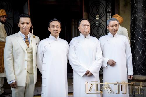远大前程概括