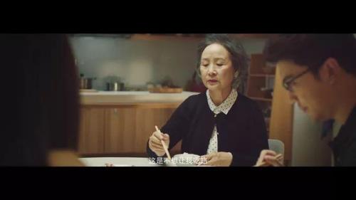 和婆家大家庭相聚在一起文案
