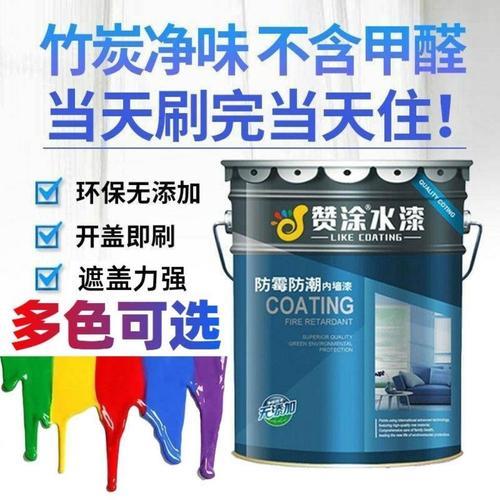 乳胶自干，防水吗
