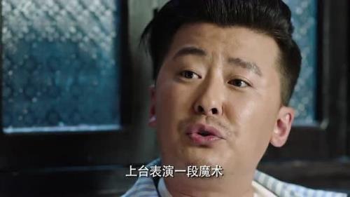 风云里救叶飞是哪集