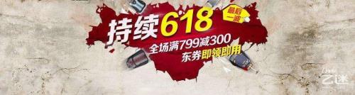 福瑞驰雪地胎275/19的价格