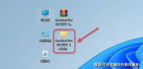 d盘图标变成白色