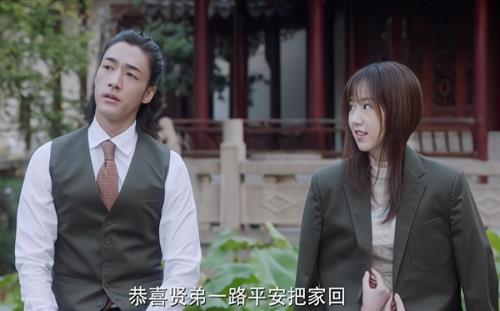 一生一世王应东是谁演的