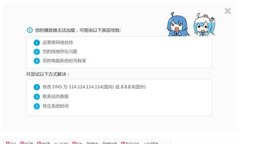 未满18可以在b站发视频吗
