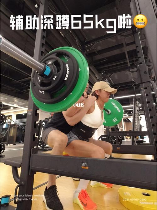 深蹲60kg什么水平