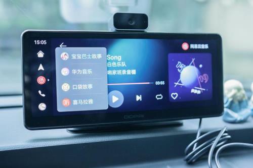 车载视频播放器app哪个好