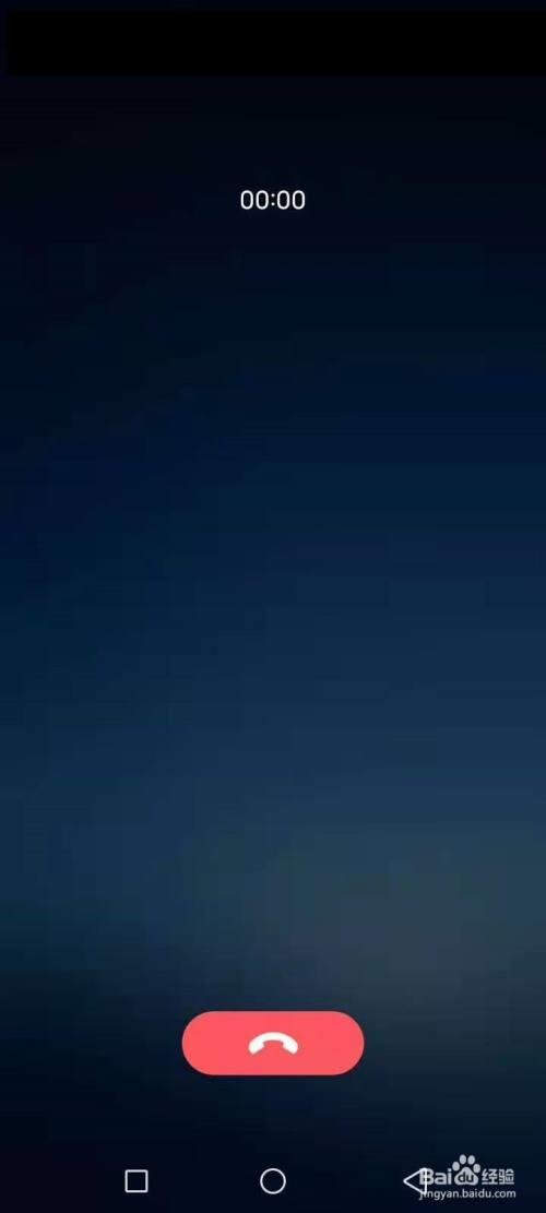 1008611怎么人工服务