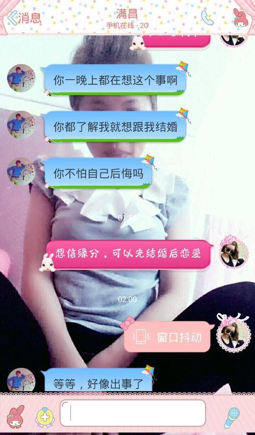欲擒故纵的含义是什么意思