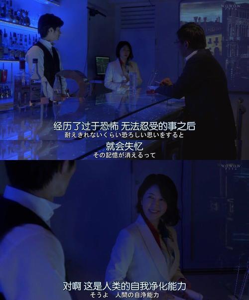 不为爱情变得丑陋的意思