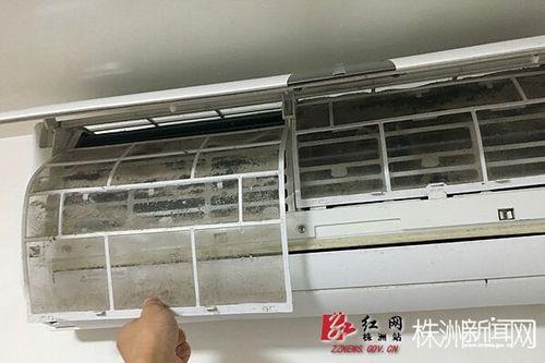 空调怎么拆下来清洗