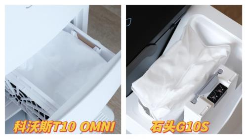 t10omni怎么升级上下水