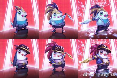 lol兔兔小小英雄系列哪个好