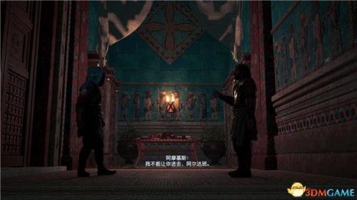 刺客传承族徽有什么用