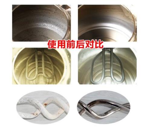 怎样清洗电饮水机