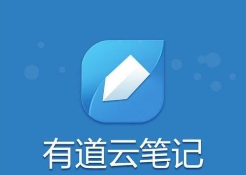 见云app是什么