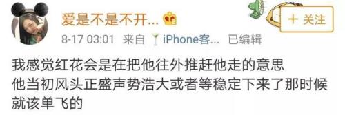 毒唯是什么意思