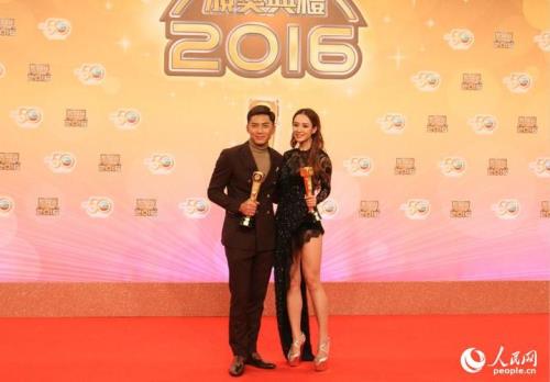 tvb2023颁奖典礼时间