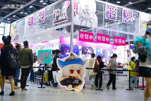 武汉漫展2023时间表和地点
