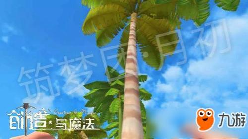 创造与魔法麦克风有什么作用