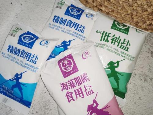 低钠盐和普通盐哪个好