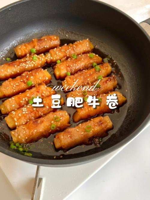 肥牛卷的神仙吃法