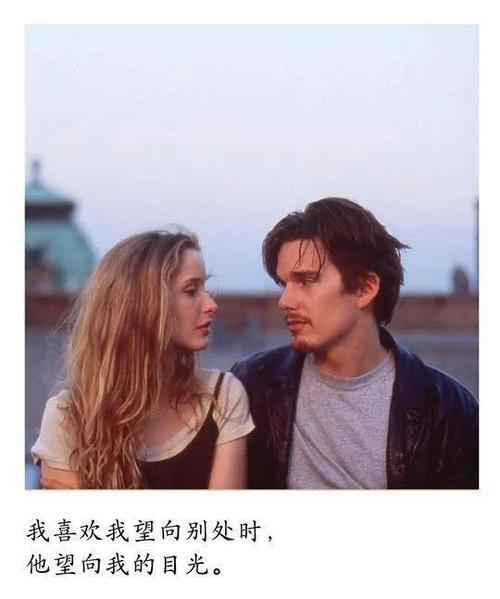 关于命运的爱情电影结局