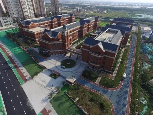 金海湖新区第一实验学校怎么样