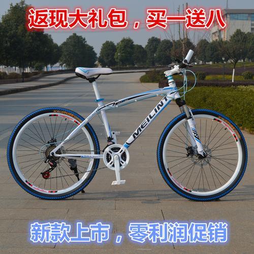 禧玛诺自行车怎么样，质量好吗