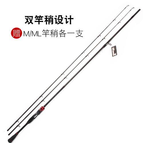 阿布max4x水滴轮适合钓鳜鱼吗