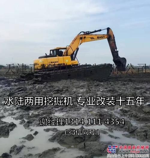 湿地挖掘机参数配置