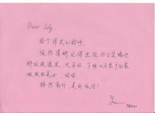 陪新亲应该怎么陪谢谢回答