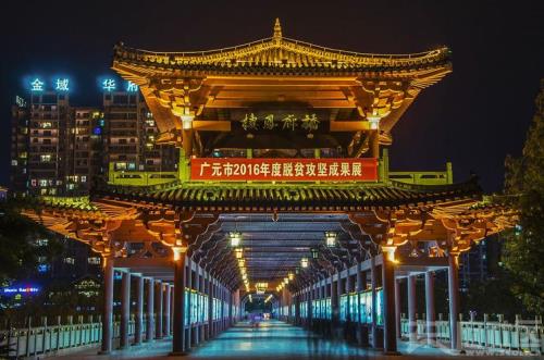 广元夜景哪里好耍