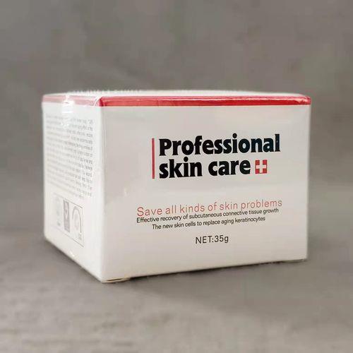 买了care+还要戴壳吗