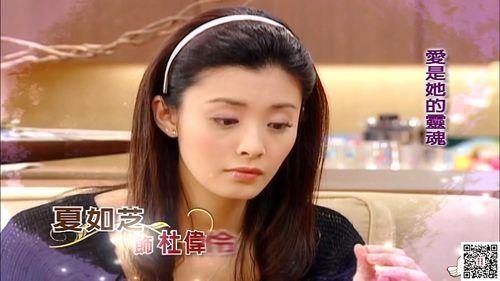 24小时警事江娜媛媛大结局第16集