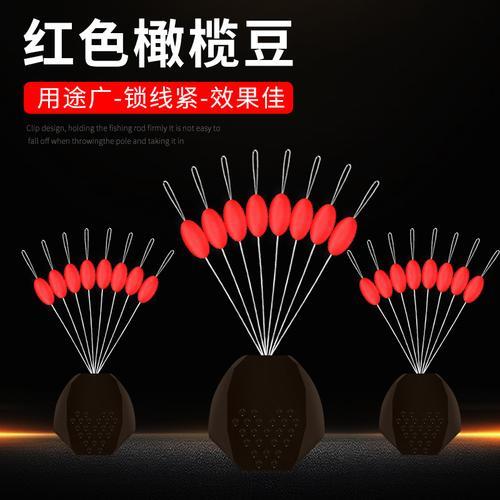 滑漂用太空豆好还是用棉布豆好