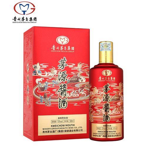 茅源酱酒真实价格多少