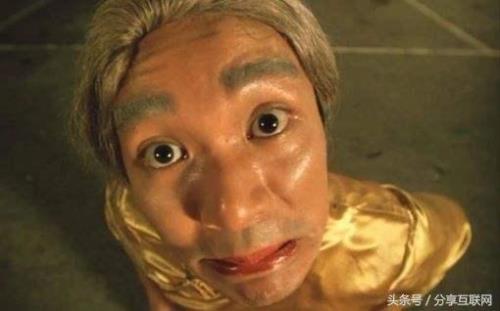 百变星君中的女主角