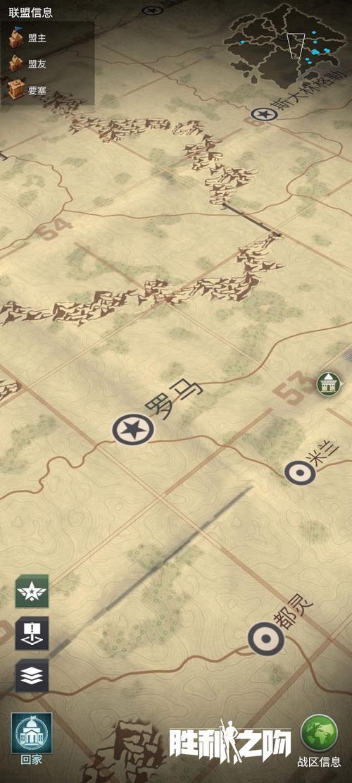 胜利之吻是不是正经游戏