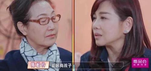 降不住是什么意思