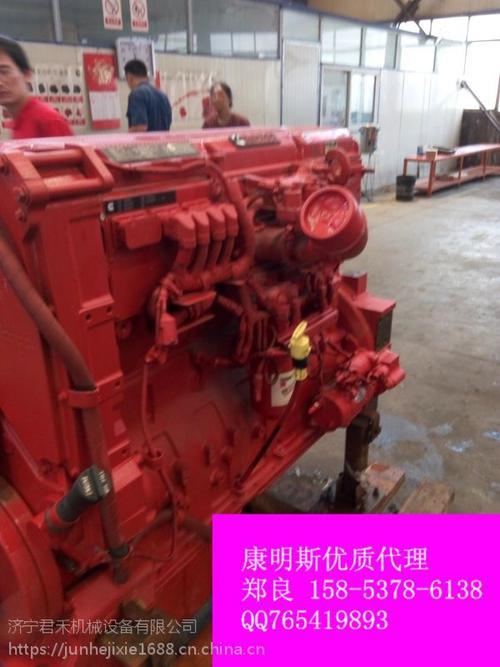 进口康明斯6.7升v8柴油发动机