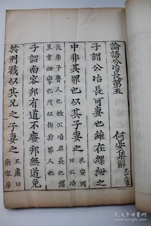 云氏名人