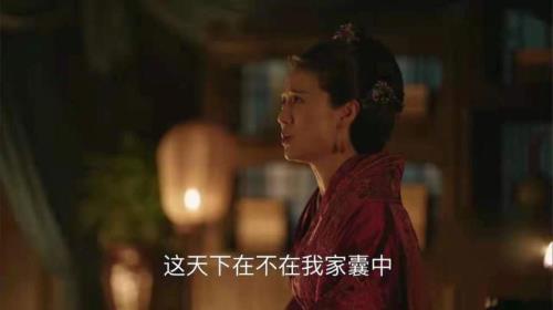 知否邕王妃扮演者