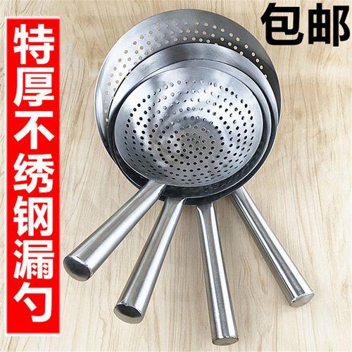没有漏勺怎么过滤