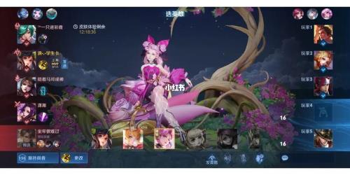 如何获得更多蔷薇之心