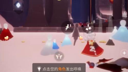 光遇欧若拉季绿裤子怎么获得
