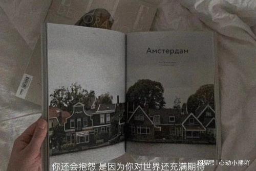 散伙是人间常态的文案