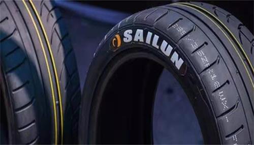 sailun是什么牌的轮胎